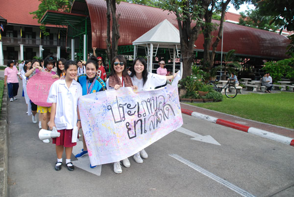 1-DSC_0457 (51)
